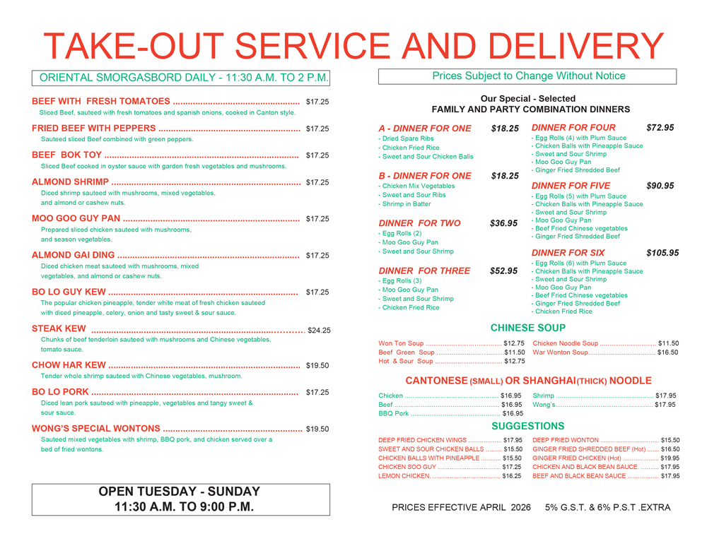 Wong's Kitchen - Take Out Menu 2026 - Page 2